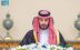سمو ولي العهد يرأس جلسة مجلس الوزراء في جدة