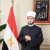 وزير الاوقاف المصري يدين الاعتداءات الايرانية على الكويت والبحرين
