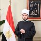 وزير الاوقاف المصري يدين الاعتداءات الايرانية على الكويت والبحرين