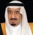 خادم الحرمين الشريفين يعزي الرئيس البنغلاديشي في ضحايا الفيضانات والانهيارات الأرضية التي اجتاحت أجزاءً مختلفة من بلاده