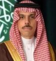 سمو وزير الخارجية يجري اتصالًا هاتفيًا بوزير الخارجية الأمريكي