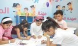 “مبادرة واعد” تجذب الأطفال وأسرهم في مهرجان جامعة الحدود الشمالية الصيفي