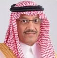 وزير التعليم يهنئ القيادة بمناسبة فوز المملكة بالجائزة الكبرى لمعرض جنيف الدولي للاختراعات و6 جوائز دولية و124 ميدالية عالمية