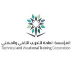 “التدريب التقني والمهني” بالمدينة المنورة يُوقّع مذكرة تفاهم في مجالات الابتكار وتنمية الكفاءات الوطنية