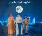 وزير النقل يكرّم حرس الحدود خلال تدشين أكبر منطقة تفويج للشاحنات في العالم