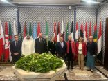 مجموعة الحكماء المعنية بقضايا السلام و العدالة الدولية تزور الأمانةالعامة