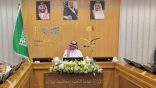 تعليم الطائف ينظم لقاء “التجارب الرائدة في الأنشطة الطلابية”