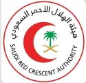 أكثر من 1900 كادر رسميٍّ وتطوعيّ يباشرون تنفيذ خطة “الهلال الأحمر” بالمدينة المنورة لموسم الحج