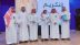 تعليم الطائف‬⁩ ينظم حفل ختامي لمبادرتي «سمو» و«إسهام»