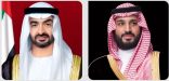 سمو ولي العهد يتلقى اتصالاً هاتفيًا من سمو رئيس دولة الإمارات العربية المتحدة هنأه فيه بحلول عيد الفطر