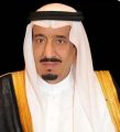 تحت رعاية خادم الحرمين الشريفين تُقام المباراة النهائية على كأس خادم الحرمين الشريفين يوم الجمعة المقبل في جدة