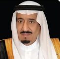 خادم الحرمين الشريفين يهنئ ملك مملكة الدنمارك بذكرى يوم الدستور لبلاده