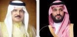 سمو ولي العهد يتلقى اتصالًا هاتفيًا من ملك البحرين هنأه فيه بحلول عيد الفطر