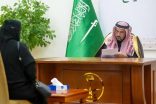 أمير القصيم يخصّص “يوم عمل” لاستقبال المواطنين وإنهاء المعاملات في محافظات المنطقة