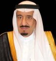 خادم الحرمين الشريفين يهنئ رئيس جمهورية كيريباتي بذكرى استقلال بلاده