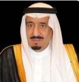 خادم الحرمين الشريفين يعزي ملك مملكة تايلند في ضحايا الزلزال الذي وقع في مدينة بانكوك