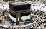 رفع كسوة الكعبة المشرفة استعدادًا لموسم حج (1446هـ)