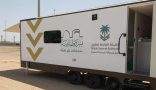 “هيئة الطرق”: مواقع متنقلة مكيفة لضيوف الرحمن على طريق الهجرة في حال تعطل حافلاتهم