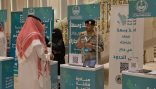 حرس الحدود يشارك في المعرض المصاحب لأعمال مبادرة قافلة جازان الرقمية