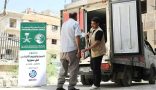 مركز الملك سلمان للإغاثة يوزع (178) أضحية في محافظة دمشق وريفها