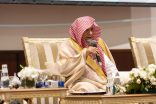 الإدارة العامة للتوجيه والإرشاد بوزارة الداخلية تقيم ندوة التوجيه في الحج بنسختها الثانية