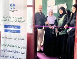 مركز الملك سلمان للإغاثة يدشن “مشروع حماية المرأة المؤدي إلى تنمية المجتمع” في محافظة عدن