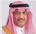 وزير التعليم يهنئ القيادة بمناسبة عيد الفطر