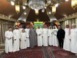 أكاديمية سفراء الثقافة العربية – تكرم فنانين وإعلاميين بالمدينة المنورة – بلقب سفراء السلام العالمي – في ديوانية الدكتور – عيادة الرميح 
