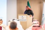 مركز الملك فيصل يُنظِّم محاضرة عامة بعنوان: «كيف تقرأ كتابًا؟»