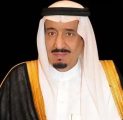 خادم الحرمين الشريفين يوجه برقية شكر جوابية لسمو وزير الداخلية بمناسبة تهنئته بعيد الأضحى المبارك ونجاح موسم حج هذا العام 1446ه