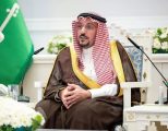 أمير منطقة القصيم يستقبل المسؤولين والأهالي بالمنطقة