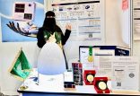 فيّ محمد العتيبي – تحقق الميدالية الذهبية عالميًا في ITEX 2026