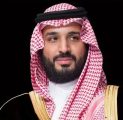 سمو ولي العهد يوجه برقية شكر جوابية لسمو وزير الداخلية بمناسبة تهنئته بعيد الأضحى المبارك ونجاح موسم حج هذا العام 1446هـ