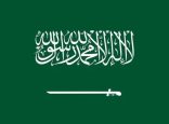 المملكة تواصل تميزها العالمي في تطبيق المبادئ الأخلاقية وتعزيز الاستخدام المسؤول للذكاء الاصطناعي