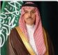 سمو وزير الخارجية يتلقى اتصالًا هاتفيًا من وزير خارجية تركيا