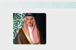 سمو وزير الخارجية يتلقى اتصالًا هاتفيًا من رئيس مجلس الوزراء وزير خارجية دولة قطر