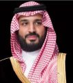 سمو ولي العهد يهنئ ملك المملكة المغربية بذكرى يوم الشباب المجيد لبلاده