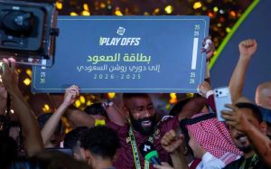 الدرعية يحقق إنجازًا تاريخيًا ويصعد إلى دوري المحترفين السعودي