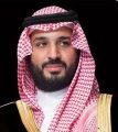 سمو ولي العهد يتلقى رسالة خطية من رئيس جمهورية سيراليون
