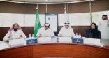 جامعة الإمام عبدالرحمن بن فيصل تُوقِّع مذكرة تفاهم لتنمية الاقتصاد المعرفي والثقافي