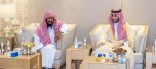 نائب أمير الجوف يعزّي وينقل تعازي أمير المنطقة للزهراني