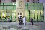 9245 مستفيدًا من “مركز ضيافة الأطفال” بجوار المسجد النبوي خلال العام 2024