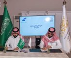 جمعية الثقافة والفنون توقّع مذكرة تعاون لتنفيذ برنامج “هويتنا”