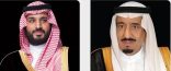 الديوان الملكي: بناءً على توجيه خادم الحرمين الشريفين.. غادر سمو ولي العهد متوجهًا في زيارة دولة إلى الجمهورية الفرنسية