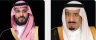 الديوان الملكي: بناءً على توجيه خادم الحرمين الشريفين.. غادر سمو ولي العهد متوجهًا في زيارة دولة إلى الجمهورية الفرنسية