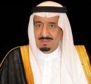 صدور موافقة خادم الحرمين الشريفين على منح وسام الملك عبدالعزيز من الدرجة الثالثة لـ 200 مواطن ومواطنة لتبرعهم بأحد أعضائهم الرئيسة