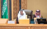 مجلس الشورى يعقد جلسته العادية التاسعة والثلاثين من أعمال السنة الأولى للدورة التاسعة