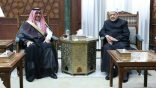 شيخ الأزهر يستقبل سفير خادم الحرمين الشريفين لدى مصر