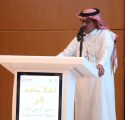 نظمته جمعية إعلاميو المدينة المنورة للإنتاج الإعلامي: الملتقى الإعلامي الأول بمنطقة المدينة المنورة يختتم فعالياته بعدد من التوصيات
