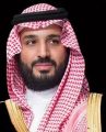 تحت رعاية سمو ولي العهد.. انطلاق مؤتمر مبادرة القدرات البشرية بنسخته الثانية غدًا في الرياض